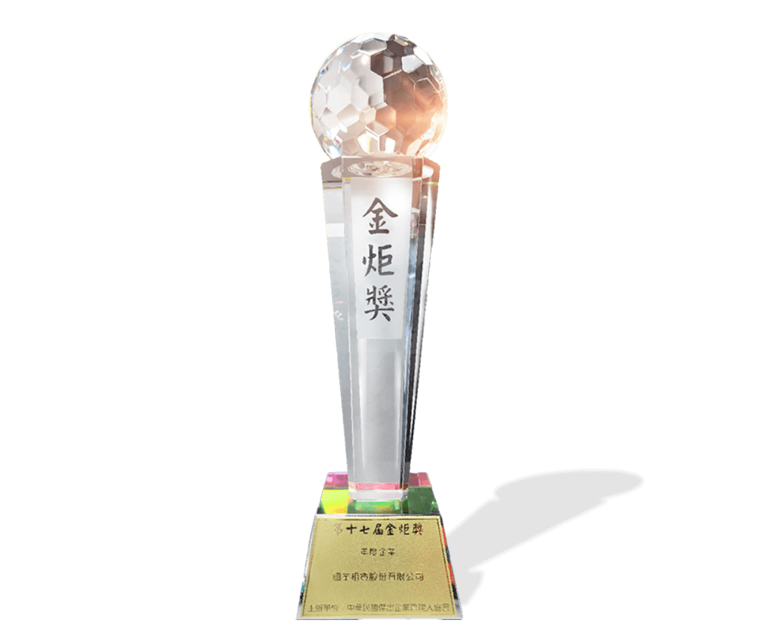 國峯,國峯厝好貸,二胎房貸