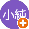 國峯厝好貸,關於我們