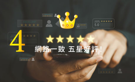 二胎房貸