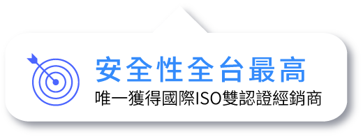 企業融資, 頭家貸, 國峯頭家貸