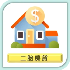 20250313102855_20240925154902_index_icon5_v0925