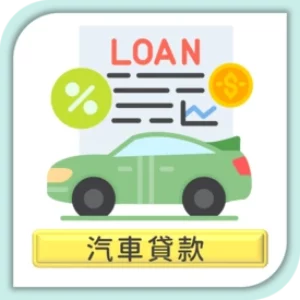 20250313102856_20240925154904_index_icon6_v0925