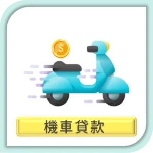 20250313102856_20240925154904_index_icon7_v0925