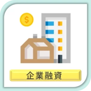 20250313102857_20240925154905_index_icon8_v0925